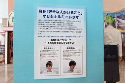 ꡼ No.005 | եƥӡ֤ߤʤ̴Φ2016פPS VRܥ졼󡣡̴֤θ presented by PlayStation VRݡ