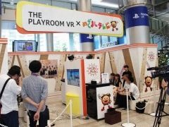 եƥӡ֤ߤʤ̴Φ2016פPS VRܥ졼󡣡̴֤θ presented by PlayStation VRݡ