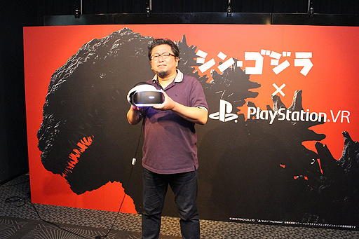 画像ギャラリー No.010のサムネイル画像 / SIE渾身のVRシステム「PlayStation VR」がついに本日発売。到着待ちの人,これから買う人が読んでおくと良さげな記事をピックアップしてみた
