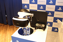 画像ギャラリー No.001のサムネイル画像 / PlayStation VRの発売記念イベントをレポート。PS VRアンバサダーの山田孝之さんに,SIEJA盛田プレジデントからのサプライズが