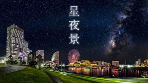 ���������꡼ No.003�Υ���ͥ������ / 360��VRư�������ۿ������ӥ� ��360Channel�פ�PS VR���б������ѥ��ץ���ۿ�����