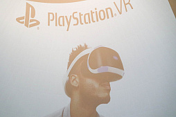 ���������꡼ No.002�Υ���ͥ������ / �ֲ��̥饤�������������ɡפ�PlayStation VR�Υ���ܤ�ȯɽ���ַ���ǲ��̥饤�������������� �ȥ��롼������ǥ��󥰡�����ȯɽ���Բ񸫤����ͤ��ݡ���