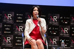 ���������꡼ No.003�Υ���ͥ������ / ��Japan VR Summit 3�פΥѥͥ�ǥ������å����֥������Х�VR/AR12���߻Ծ�ؤΥ����ɥޥåספ��ݡ���