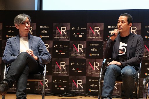 ���������꡼ No.006�Υ���ͥ������ / ��Japan VR Summit 3�פΥѥͥ�ǥ������å����֥������Х�VR/AR12���߻Ծ�ؤΥ����ɥޥåספ��ݡ���