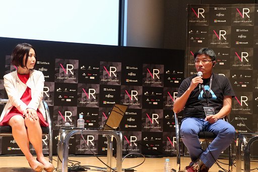 ���������꡼ No.007�Υ���ͥ������ / ��Japan VR Summit 3�פΥѥͥ�ǥ������å����֥������Х�VR/AR12���߻Ծ�ؤΥ����ɥޥåספ��ݡ���