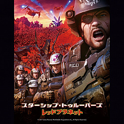 ���������꡼ No.003�Υ���ͥ������ / �֥��������롼��VR�ס��¥ƥ�����3�Ƥλ��ü��罸�򥹥�����