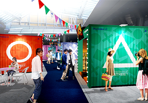 ���������꡼ No.003�Υ���ͥ������ / �ơ��ޤϡ�VRͷ���ϡס����¶��֤λųݤ��ȶ���PS VR�͵����ڤ�����PlayStation VR STREET�פ�ϻ���ڤ�5��3������5��6���ޤǳ��Ť�