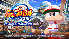 ꡼ No.010 | Bravo TeamסARK ParkפʤܤPS VRȥ16Ҳ𤹤̱PlayStation VR New Line Up Videoפ