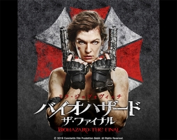 ���������꡼ No.002�Υ���ͥ������ / �֥��������롼��VR�ס��ϥꥦ�åɱǲ��3D�����ǡ��ۿ��Φ¥ƥ��Ȥ�7��4���˼»�