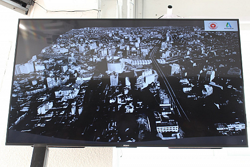 ꡼ No.002Υͥ / 1964 TOKYO VR ޥθ2018ǯơפݡȡְܶ줵PlayStation VR1964ǯνë˥ॹåס