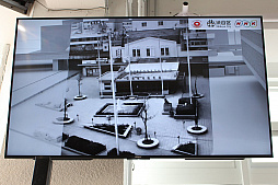 ꡼ No.003Υͥ / 1964 TOKYO VR ޥθ2018ǯơפݡȡְܶ줵PlayStation VR1964ǯνë˥ॹåס