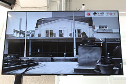 ꡼ No.004Υͥ / 1964 TOKYO VR ޥθ2018ǯơפݡȡְܶ줵PlayStation VR1964ǯνë˥ॹåס