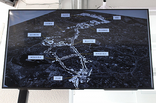 ꡼ No.006Υͥ / 1964 TOKYO VR ޥθ2018ǯơפݡȡְܶ줵PlayStation VR1964ǯνë˥ॹåס