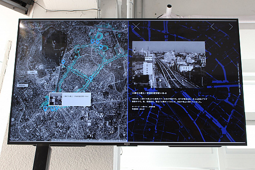 ꡼ No.007Υͥ / 1964 TOKYO VR ޥθ2018ǯơפݡȡְܶ줵PlayStation VR1964ǯνë˥ॹåס