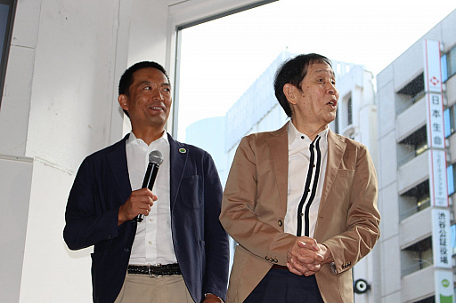 ꡼ No.008Υͥ / 1964 TOKYO VR ޥθ2018ǯơפݡȡְܶ줵PlayStation VR1964ǯνë˥ॹåס