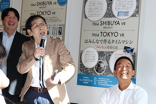 ꡼ No.010Υͥ / 1964 TOKYO VR ޥθ2018ǯơפݡȡְܶ줵PlayStation VR1964ǯνë˥ॹåס