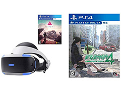 PS VRに「絶体絶命都市4」やPS4 Pro本体を組み合わせたセット，ゲーマー向けデバイス各種が割引。Amazonで「タイムセール祭り」開催中
