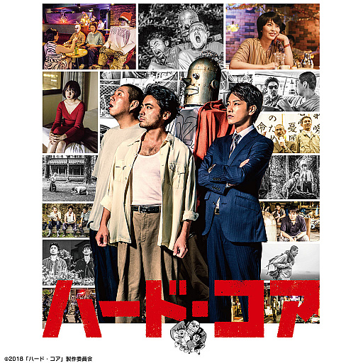 ꡼ No.001 | ưİץ֥롼 VRפǻ˾ȤʤǲԻ̤»ܡ112̻üԤ罸