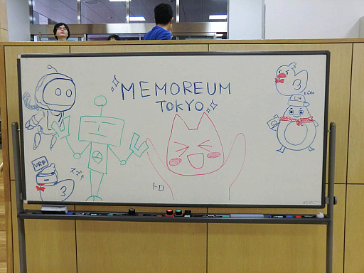 ���������꡼ No.001�Υ���ͥ������ / ���������VR�������åס�MEMOREUM TOKYO�פ��ݡ��ȡ�PS VR�Ǵ����Ǥ��뻲�üԤ��줾��Υߥ塼�����ब���줿