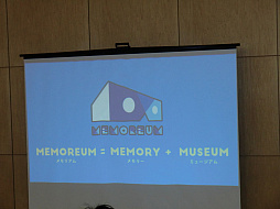 ���������꡼ No.004�Υ���ͥ������ / ���������VR�������åס�MEMOREUM TOKYO�פ��ݡ��ȡ�PS VR�Ǵ����Ǥ��뻲�üԤ��줾��Υߥ塼�����ब���줿