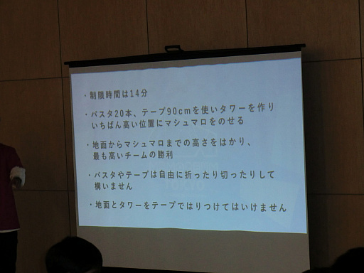 ���������꡼ No.007�Υ���ͥ������ / ���������VR�������åס�MEMOREUM TOKYO�פ��ݡ��ȡ�PS VR�Ǵ����Ǥ��뻲�üԤ��줾��Υߥ塼�����ब���줿