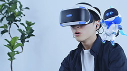 画像ギャラリー No.006のサムネイル画像 / PS VR向けの注目タイトル14本を一挙に紹介する特別映像「PlayStation VR New Line Up Video #2 navigated by“ASTRO”」が公開