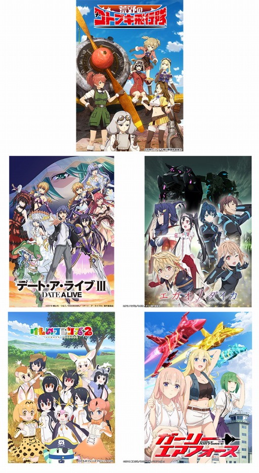 ꡼ No.001 | ֥롼VRסTV˥5ȥ1ä̵ۿ