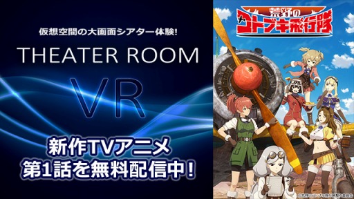 ꡼ No.002 | ֥롼VRסTV˥5ȥ1ä̵ۿ