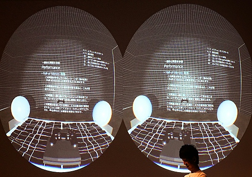 ���������꡼ No.019�Υ���ͥ������ / ��CEDEC 2019��SIE�������֤��PlayStation VR��3ǯ�֤ε���