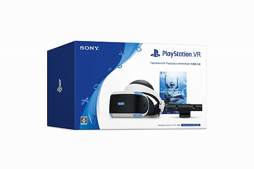 格安店舗 VR PlayStation VARIETY プレイステーション PACK 家庭用ゲームソフト