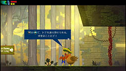 画像集#011のサムネイル/「覆面闘士 マスクド・ウォリアーズ」の配信が本日開始に