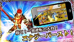 ������#003�Υ���ͥ���/���ޥ۸���MMORPG�֥���饯����ZERO�ס�iOS�Ǥ��ۿ�����������