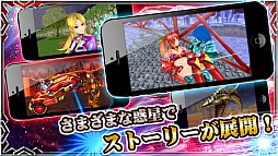 ����饯����ZERO