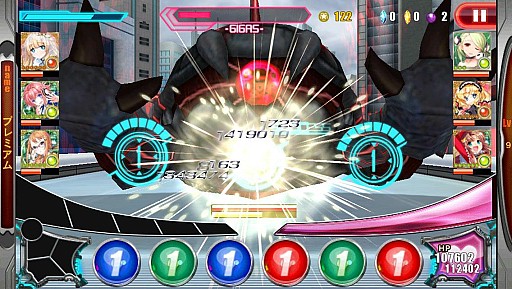 画像集#005のサムネイル/「エージェント7 NEO」新大型イベント「ラッシュボスイベント」が本日スタート