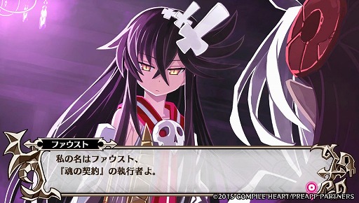 死亡率99%!? あの子もこの子もみんな死ぬ,超絶シビアな育成RPG「魔壊