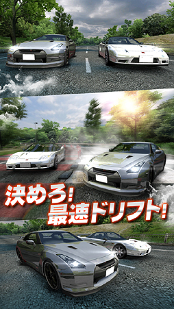 画像ギャラリー No.005のサムネイル画像 / 「ドリフトスピリッツ」Android版の配信が本日スタート。iOS版の登録者は190万人を突破