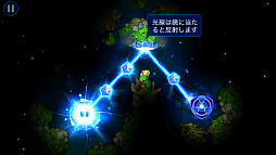 ������#003�Υ���ͥ���/����Ū�ʸ������������򤱡�iOS�����ѥ��륲�����God of Light�פ�Ҳ𤹤�֡ʤۤܡ��������ޥۥ������̿�����498��