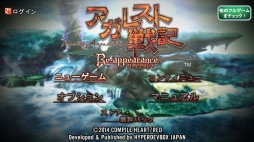 ꡼ No.003 | ֥쥹ﵭפGoogle Playۿˡ326ޤ̲945