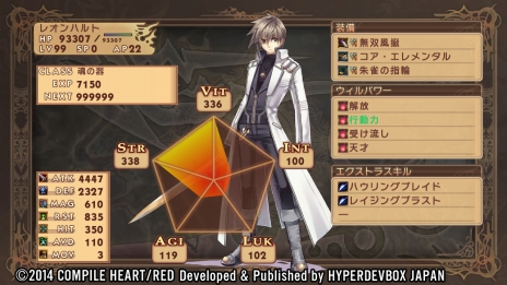 ꡼ No.010 | ֥쥹ﵭפGoogle Playۿˡ326ޤ̲945