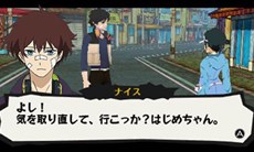 #004Υͥ/֥ϥޥȥ顡Look  at Smoking Worldפ˥ƥɡ3DS717ȯ䡣ͤγ˥४ꥸʥ륹ȡ꡼Ÿ