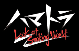 画像集#001のサムネイル/「ハマトラ　Look at Smoking World」の公式サイトが本日正式オープン。「キャラクター」「システムページ」を新たに追加