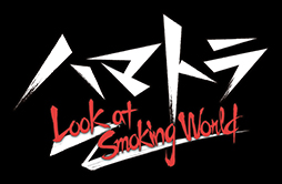 ���������꡼ No.001�Υ���ͥ������ / �֥ϥޥȥ顡Look at Smoking World�פθ��������Ȥ��������������ץ󡣡֥���饯�����ס֥����ƥ�ڡ����פ򿷤����ɲ�