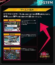 ���������꡼ No.002�Υ���ͥ������ / �֥ϥޥȥ顡Look at Smoking World�פθ��������Ȥ��������������ץ󡣡֥���饯�����ס֥����ƥ�ڡ����פ򿷤����ɲ�