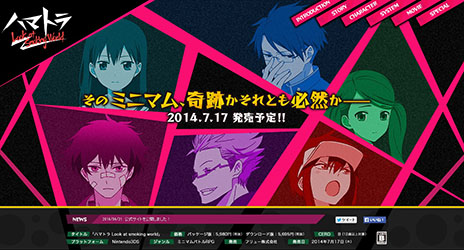 ���������꡼ No.003�Υ���ͥ������ / �֥ϥޥȥ顡Look at Smoking World�פθ��������Ȥ��������������ץ󡣡֥���饯�����ס֥����ƥ�ڡ����פ򿷤����ɲ�