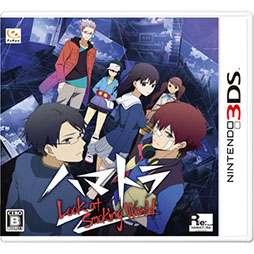 ハマトラ Look At Smoking World 公式サイトで店舗特典向けの描き下ろしイラストやpvが公開に Adv バトルパートの詳細も ハマトラ Look At Smoking World 公式サイトで店舗特典向けの描き下ろしイラストやpvが公開に Adv バトルパートの詳細も