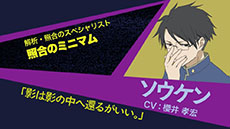 ꡼ No.006Υͥ / ֥ϥޥȥ顡Look at Smoking WorldסȤŹŵ饹ȤPVˡADVХȥѡȤξܺ٤