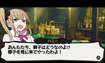 画像集no 003 ハマトラ 出演声優のサイン色紙が当たる発売記念キャンペーンを実施