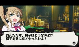 ������#007�Υ���ͥ���/�֥ϥޥȥ�ס��б���ͥ�Υ����󿧻椬������ȯ�䵭ǰ�����ڡ����»�