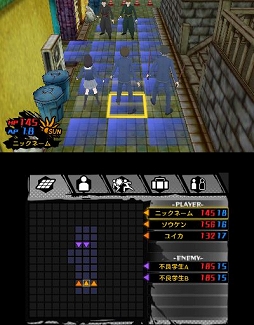 ���������꡼ No.020�Υ���ͥ������ / ���ͤ�������������⤦��ĤΥϥޥȥ顣�˥�ƥ�ɡ�3DS�ѥ��եȡ֥ϥޥȥ顡Look at Smoking World�פΥץ쥤��ݡ��Ȥ��Ϥ����ޤ�