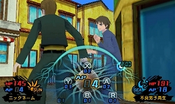 ���������꡼ No.030�Υ���ͥ������ / ���ͤ�������������⤦��ĤΥϥޥȥ顣�˥�ƥ�ɡ�3DS�ѥ��եȡ֥ϥޥȥ顡Look at Smoking World�פΥץ쥤��ݡ��Ȥ��Ϥ����ޤ�